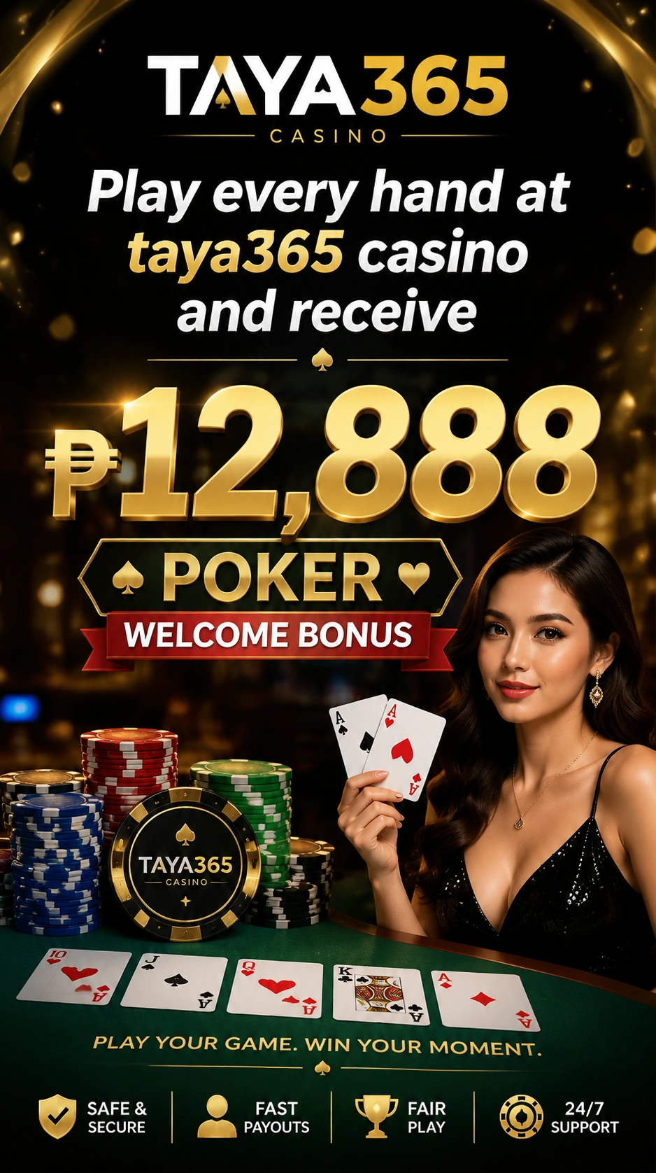 poker session on mobile