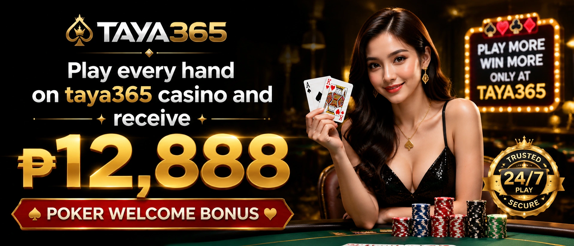 online poker room showcase