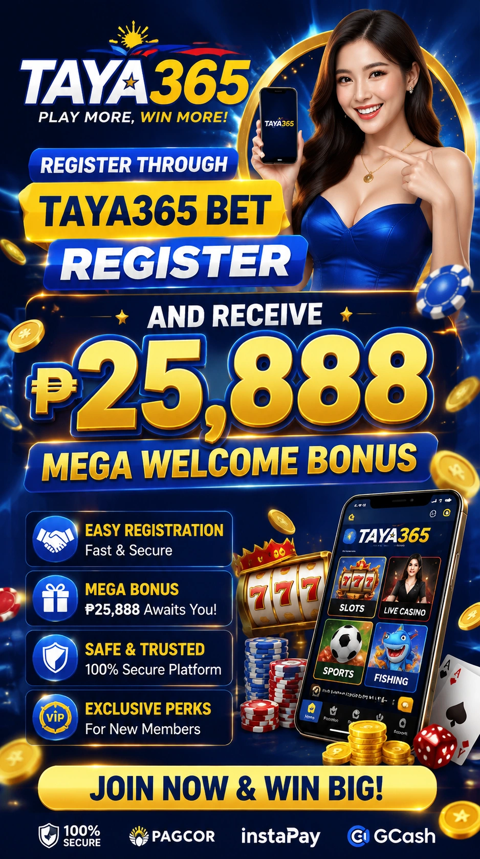 Fast payout path visual